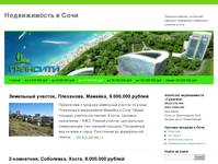 �� 10.000.000 ��� | ������������ � ����